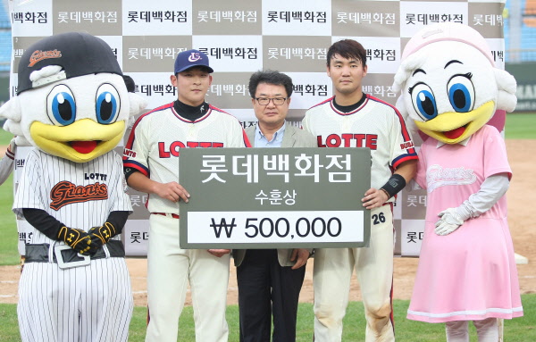 최대성 장성우 게음을 승리하고